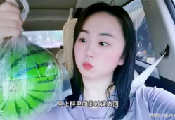 网红小雪吃瓜视频,揭秘娱乐圈幕后真相