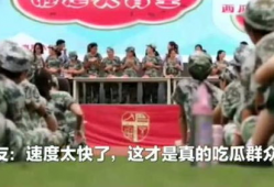 吃瓜网成都局长,吃瓜群众热议背后的真相与反思