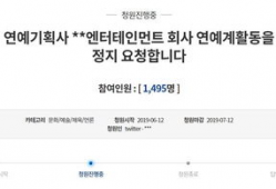 吃瓜网最新新闻事件,揭秘最新热点事件背后的真相与内幕