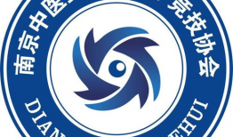 南京吃瓜协会官网入口,官方入口带你畅游美食瓜界