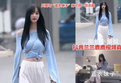 网红吃瓜糗事视频大全,笑料百出，揭秘娱乐圈幕后趣闻