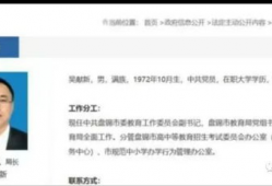 吃瓜网张津,网络红人的崛起之路