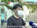 网红吃瓜前线,揭秘娱乐圈最新热点事件